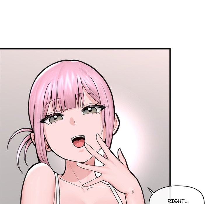 Hypnotist Security Guard Chapter 8 - Page 117 in English
