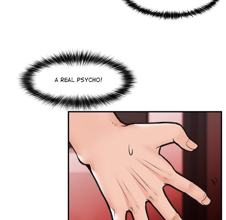 Hypnotist Security Guard Chapter 8 - Page 124 in English