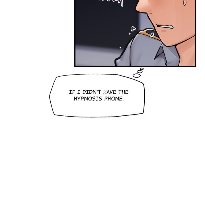 Hypnotist Security Guard Chapter 8 - Page 136 in English