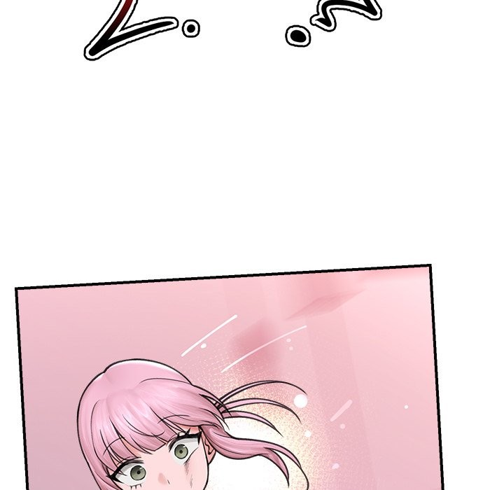 Hypnotist Security Guard Chapter 8 - Page 139 in English