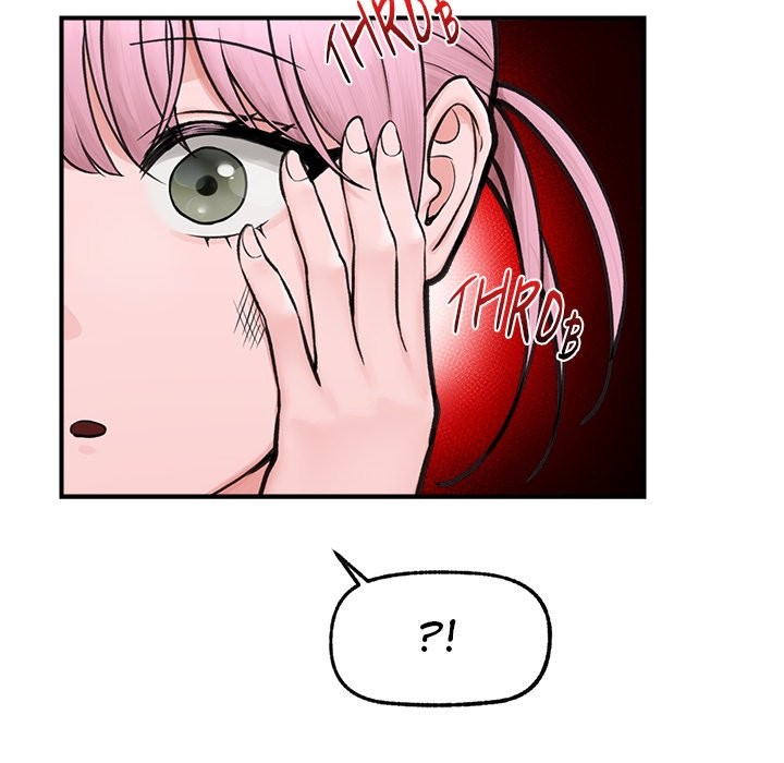 Hypnotist Security Guard Chapter 8 - Page 142 in English