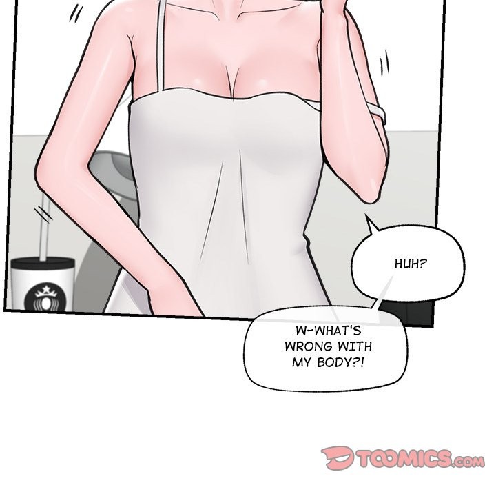 Hypnotist Security Guard Chapter 8 - Page 156 in English
