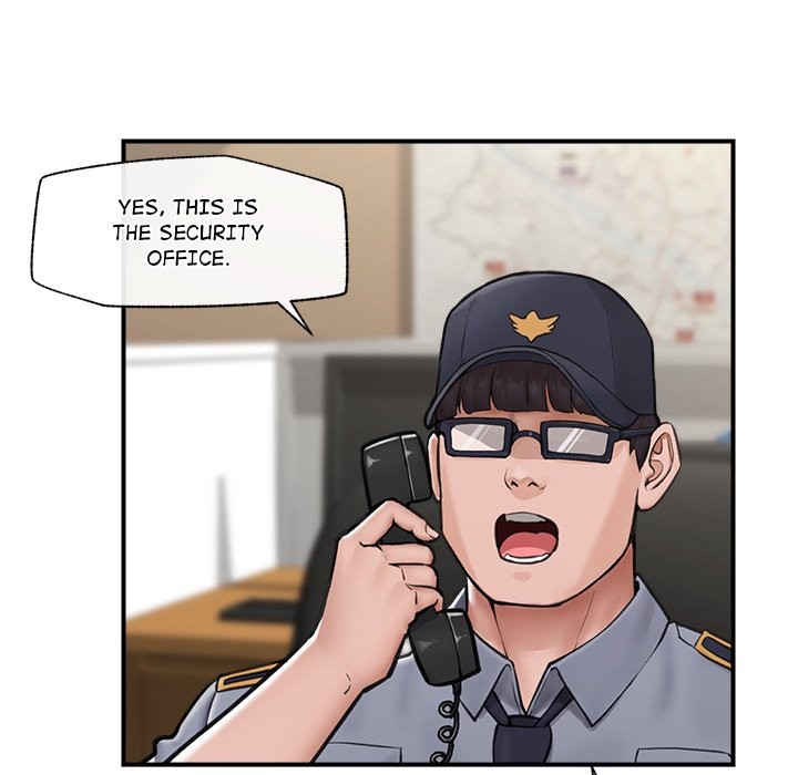 Hypnotist Security Guard Chapter 8 - Page 5 in English