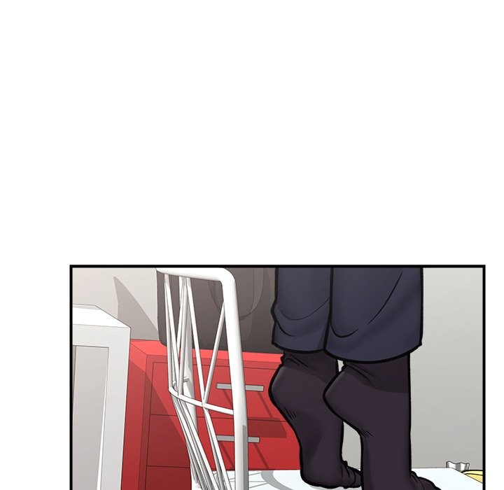 Hypnotist Security Guard Chapter 8 - Page 56 in English