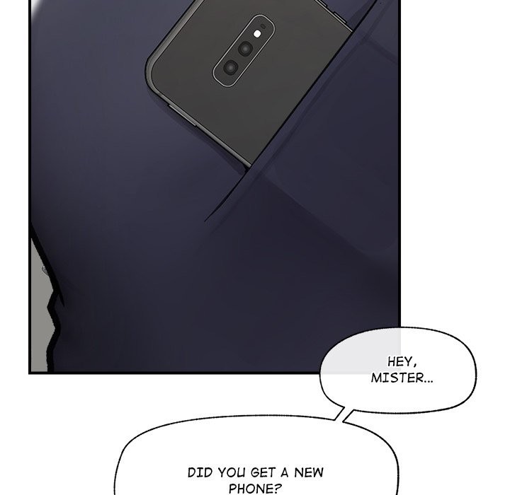 Hypnotist Security Guard Chapter 8 - Page 64 in English