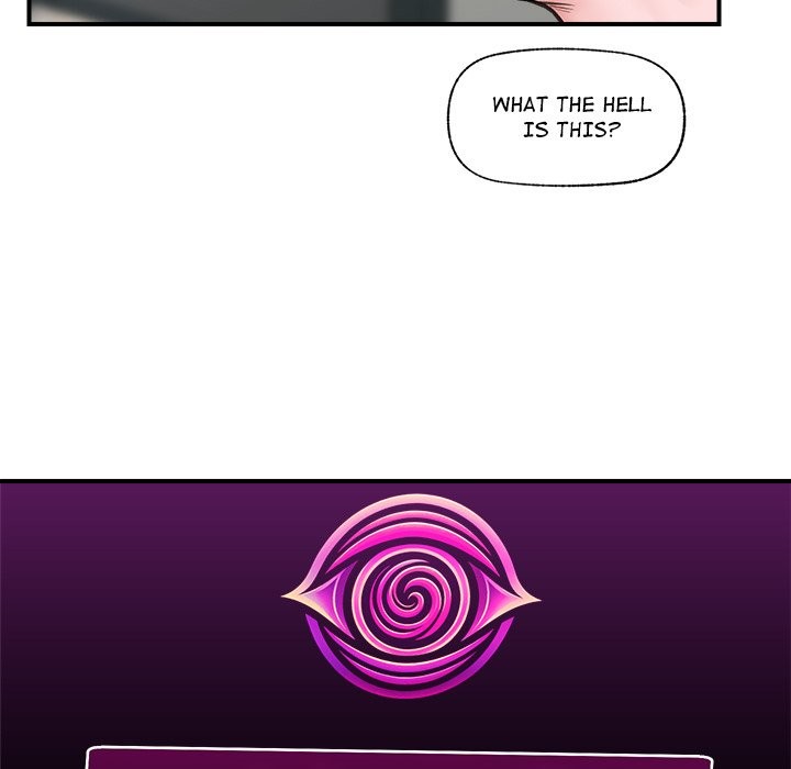 Hypnotist Security Guard Chapter 8 - Page 71 in English