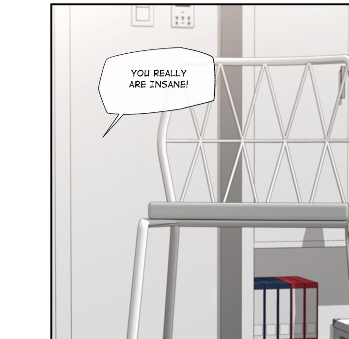 Hypnotist Security Guard Chapter 8 - Page 87 in English