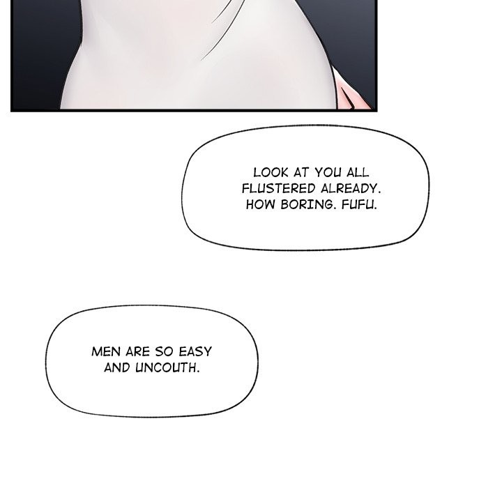 Hypnotist Security Guard Chapter 8 - Page 90 in English