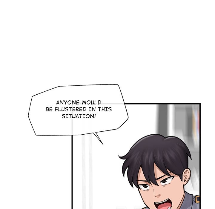 Hypnotist Security Guard Chapter 8 - Page 92 in English