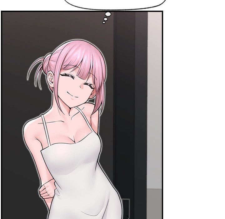 Hypnotist Security Guard Chapter 8 - Page 94 in English