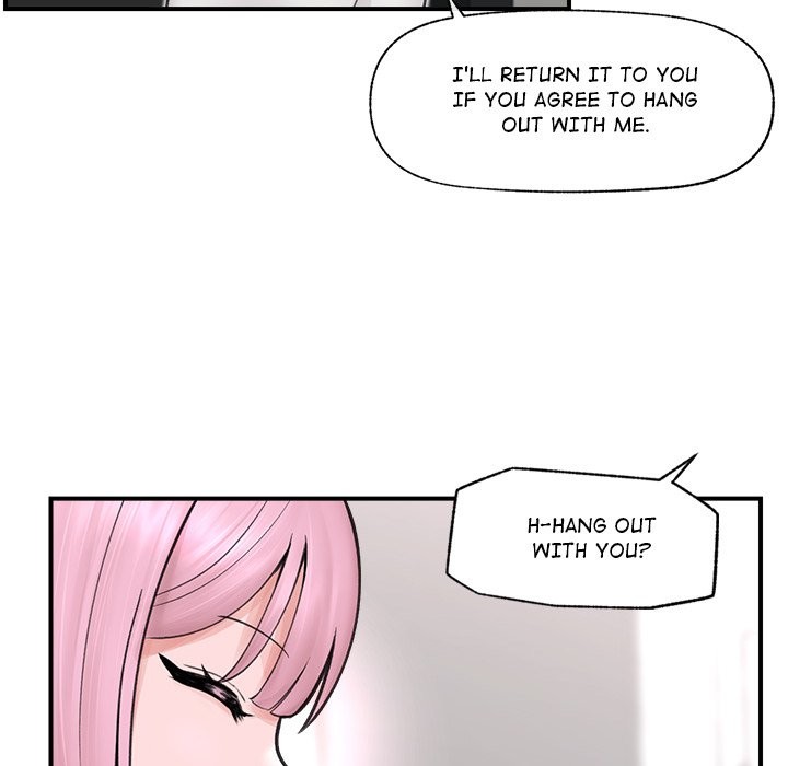 Hypnotist Security Guard Chapter 8 - Page 95 in English