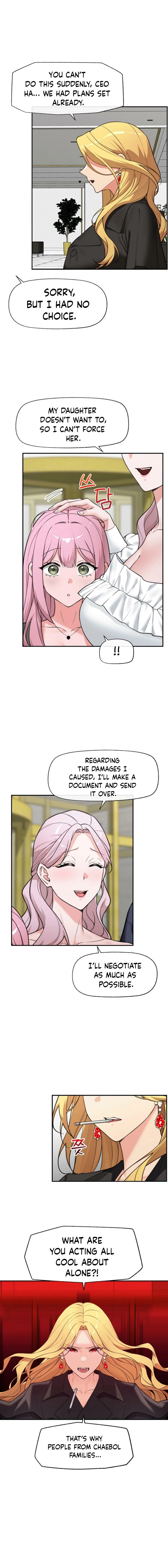 Hypnotist Security Guard Chapter 81 - Page 10 in English
