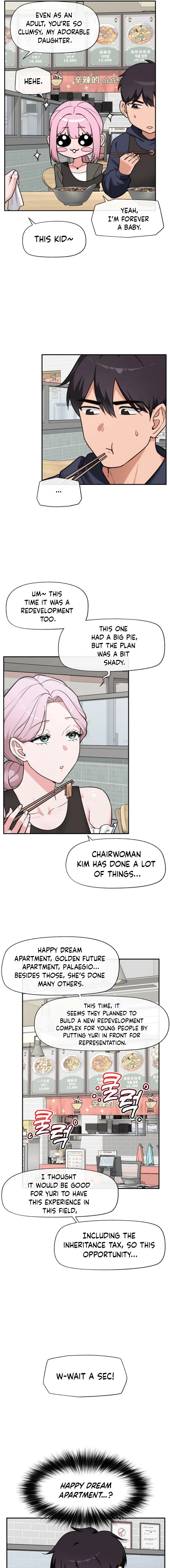 Hypnotist Security Guard Chapter 81 - Page 15 in English