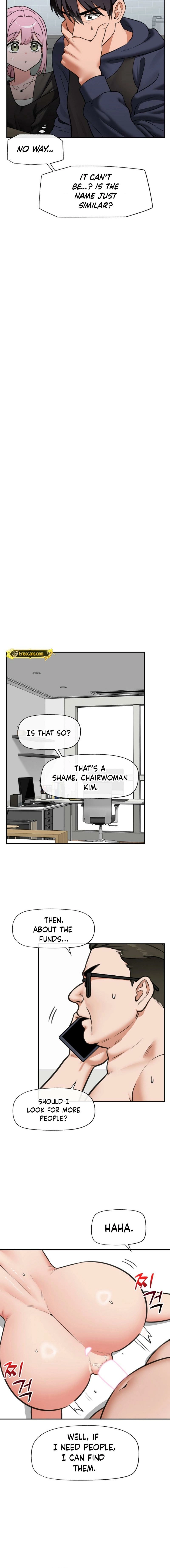 Hypnotist Security Guard Chapter 81 - Page 16 in English