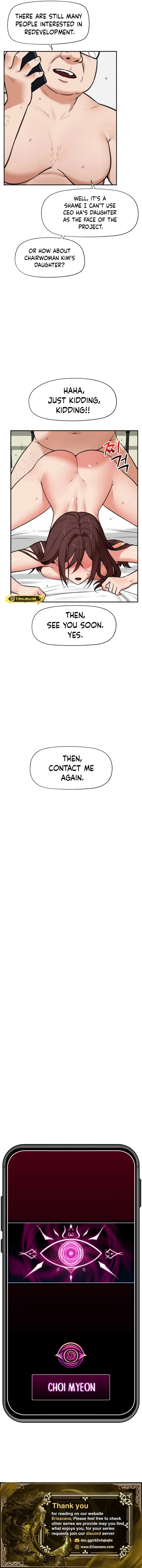 Hypnotist Security Guard Chapter 81 - Page 17 in English