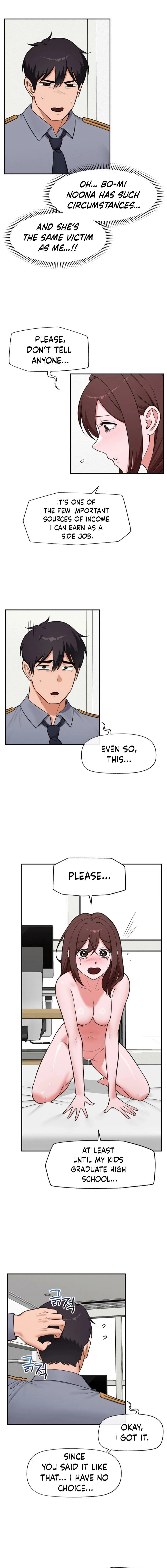 Hypnotist Security Guard Chapter 82 - Page 7 in English