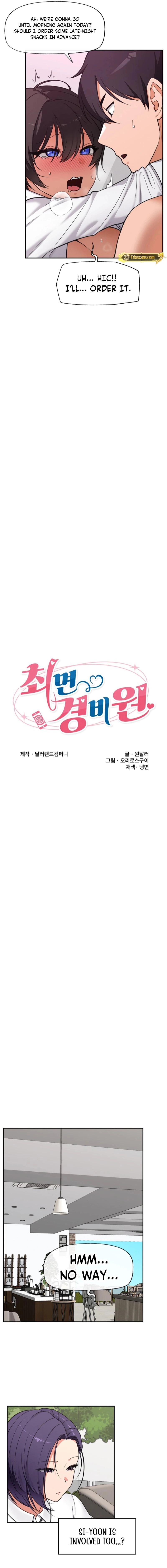 Hypnotist Security Guard Chapter 83 - Page 3 in English