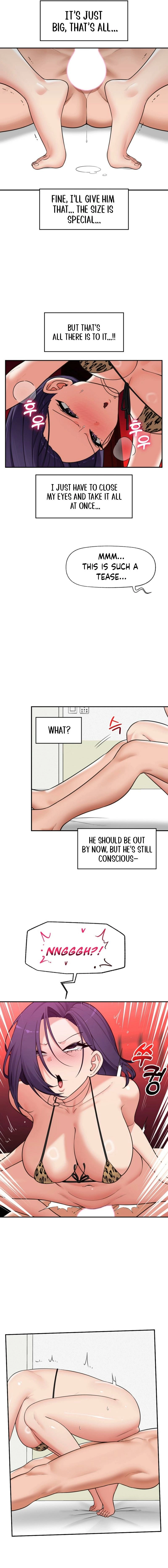 Hypnotist Security Guard Chapter 85 - Page 11 in English