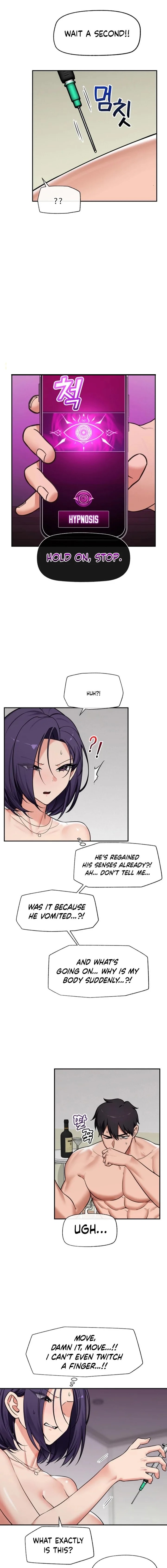 Hypnotist Security Guard Chapter 87 - Page 5 in English