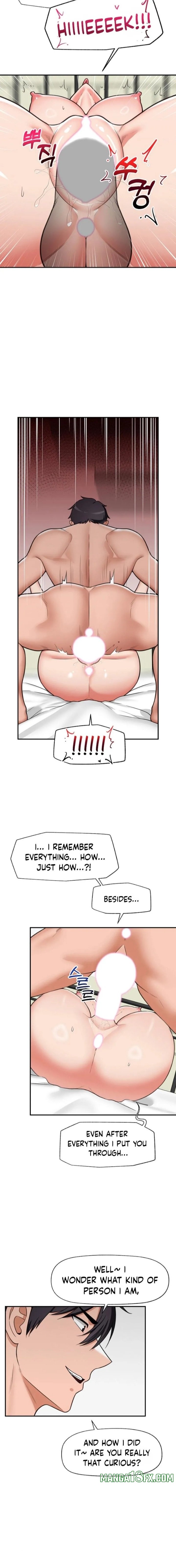 Hypnotist Security Guard Chapter 89 - Page 12 in English