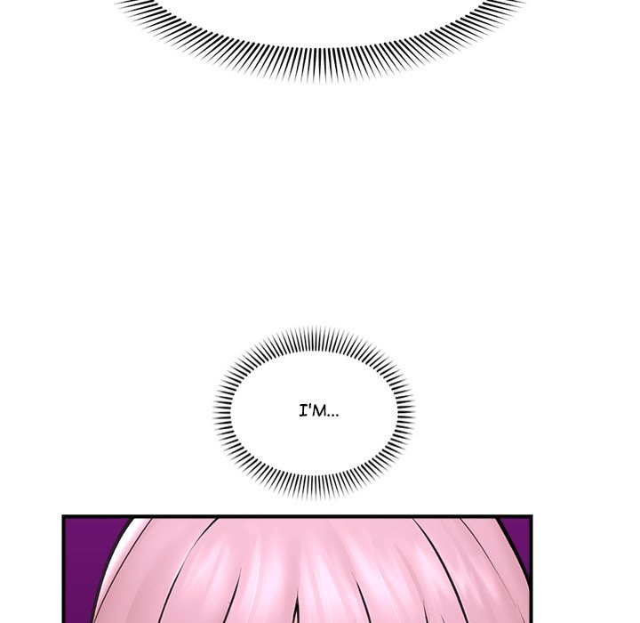Hypnotist Security Guard Chapter 9 - Page 100 in English