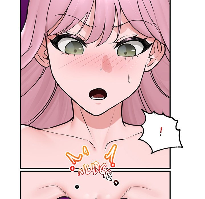 Hypnotist Security Guard Chapter 9 - Page 101 in English