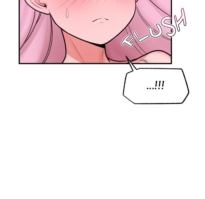 Hypnotist Security Guard Chapter 9 - Page 115 in English