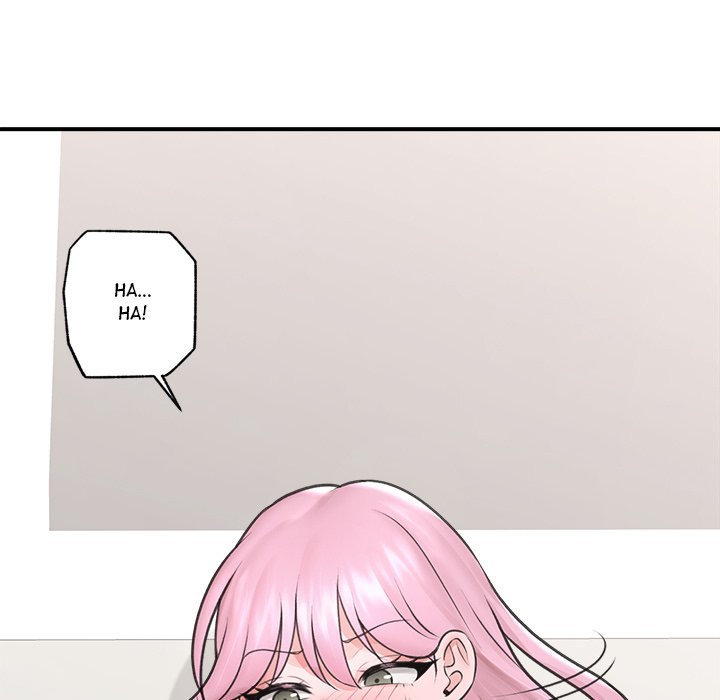 Hypnotist Security Guard Chapter 9 - Page 116 in English