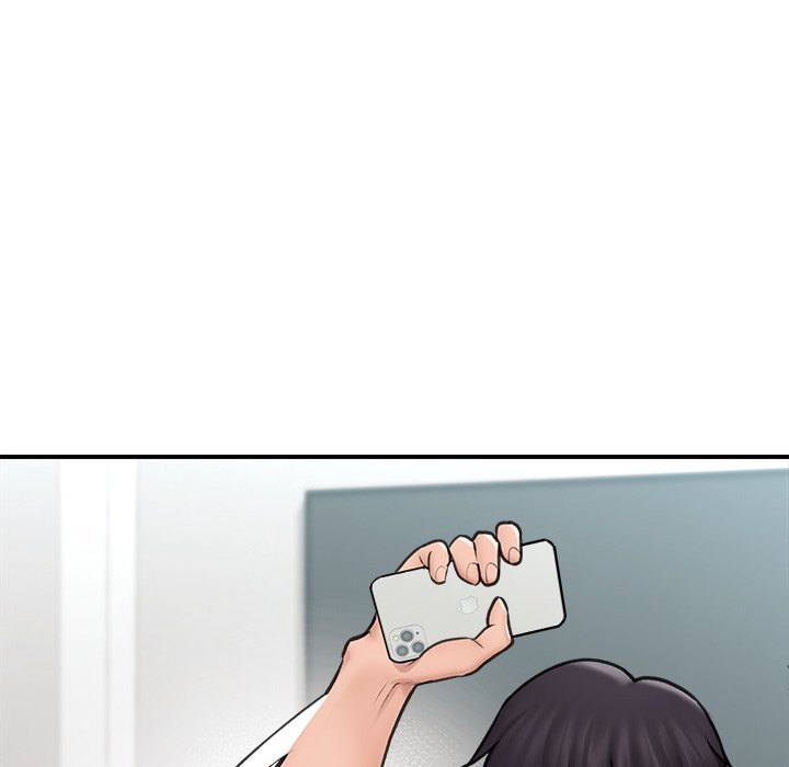 Hypnotist Security Guard Chapter 9 - Page 133 in English