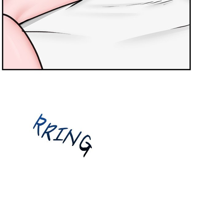 Hypnotist Security Guard Chapter 9 - Page 149 in English