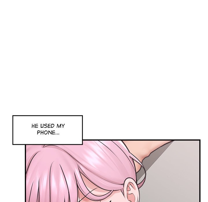 Hypnotist Security Guard Chapter 9 - Page 151 in English