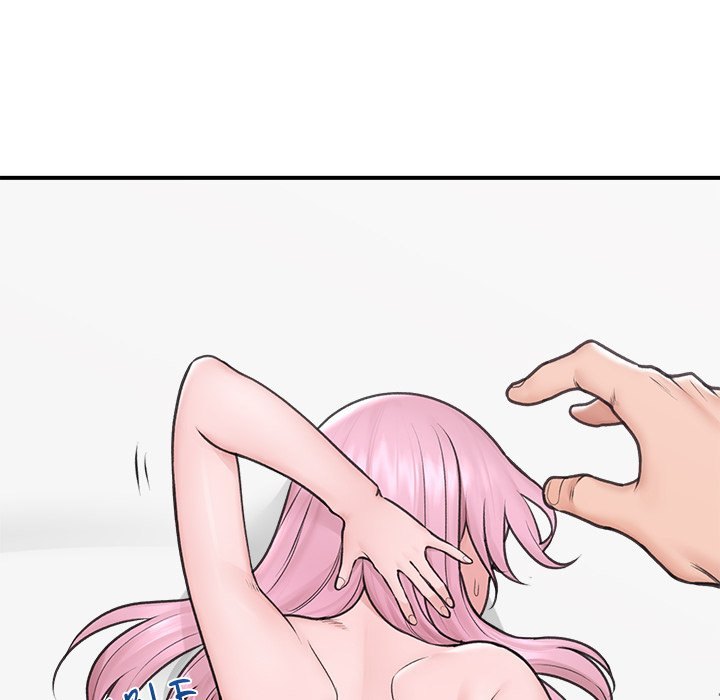 Hypnotist Security Guard Chapter 9 - Page 157 in English