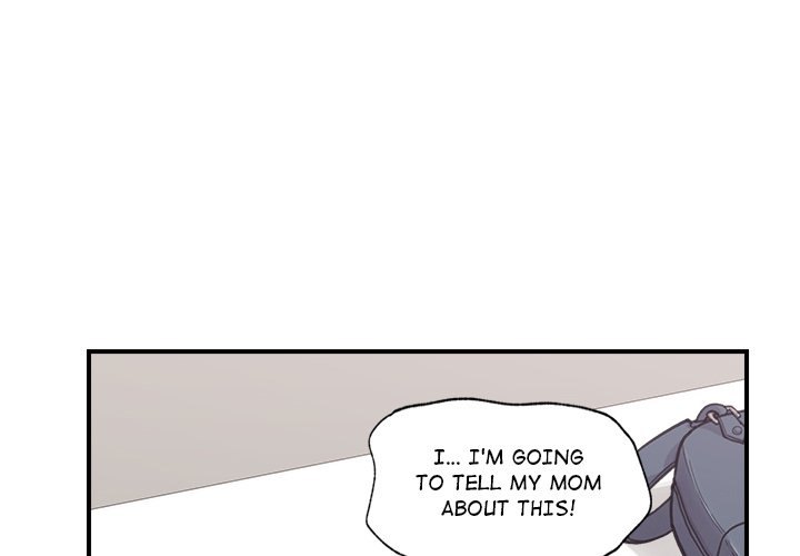 Hypnotist Security Guard Chapter 9 - Page 4 in English