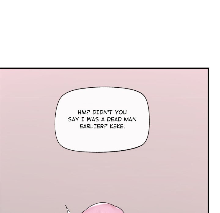 Hypnotist Security Guard Chapter 9 - Page 43 in English