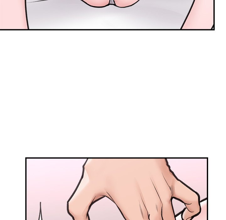 Hypnotist Security Guard Chapter 9 - Page 45 in English