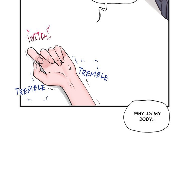 Hypnotist Security Guard Chapter 9 - Page 5 in English