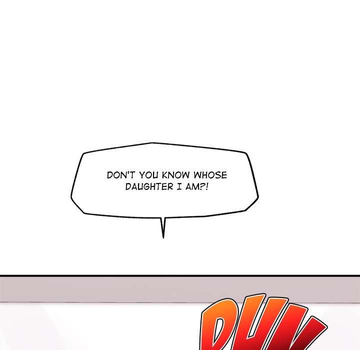 Hypnotist Security Guard Chapter 9 - Page 6 in English
