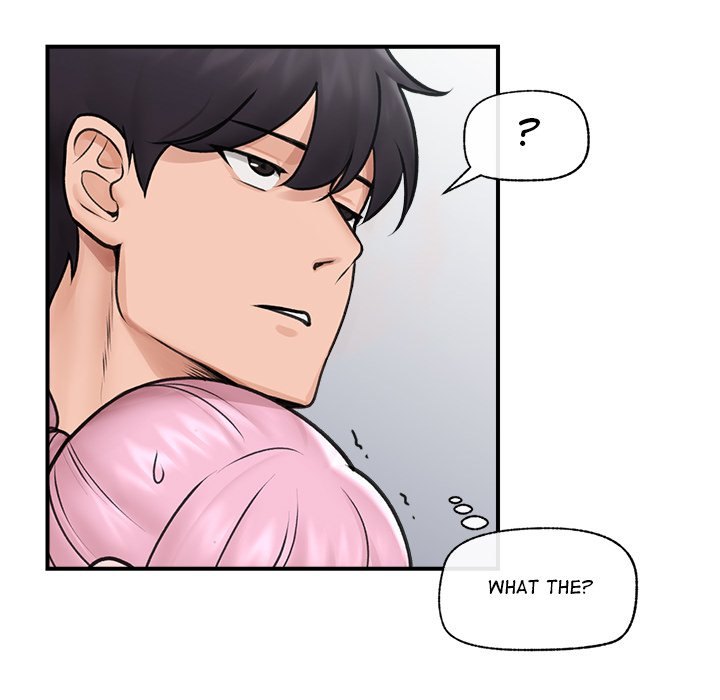 Hypnotist Security Guard Chapter 9 - Page 68 in English