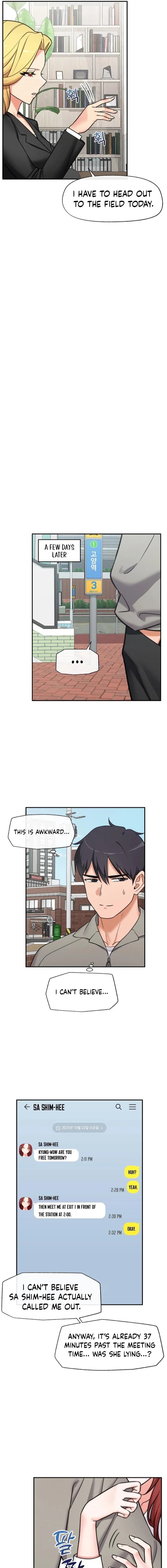 Hypnotist Security Guard Chapter 90 - Page 15 in English