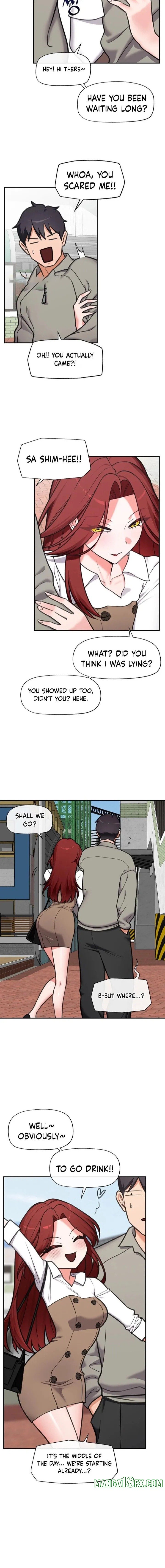 Hypnotist Security Guard Chapter 90 - Page 16 in English