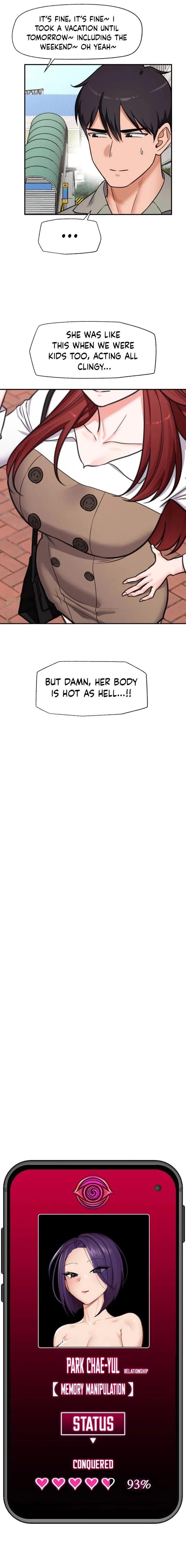 Hypnotist Security Guard Chapter 90 - Page 17 in English