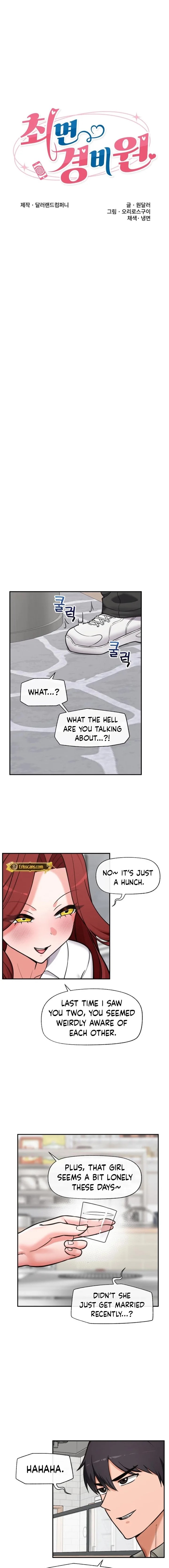 Hypnotist Security Guard Chapter 91 - Page 3 in English