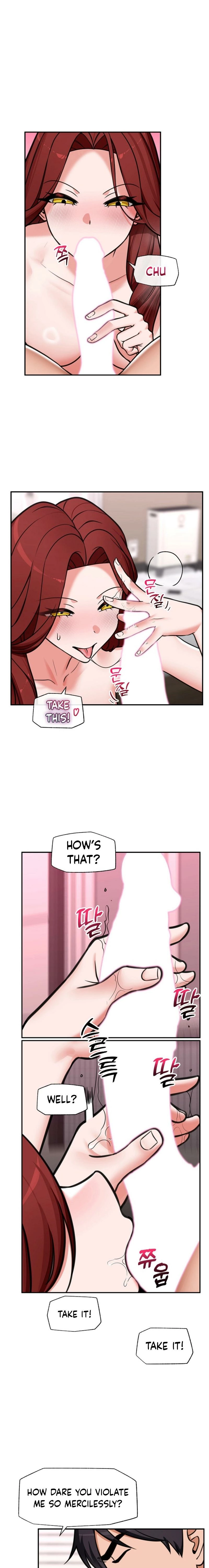 Hypnotist Security Guard Chapter 93 - Page 15 in English