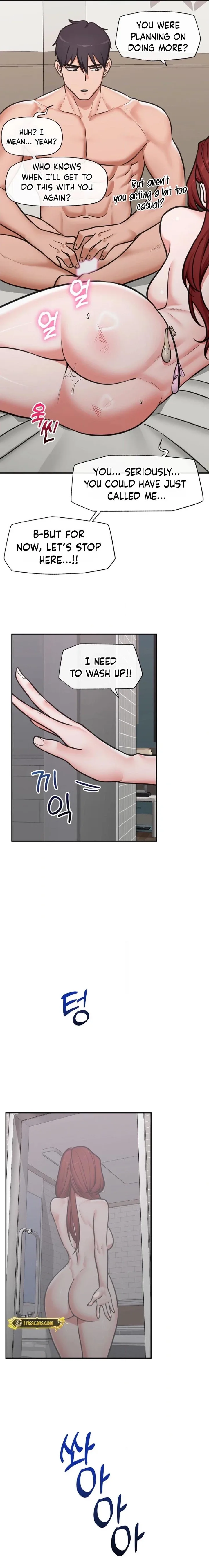 Hypnotist Security Guard Chapter 94 - Page 5 in English