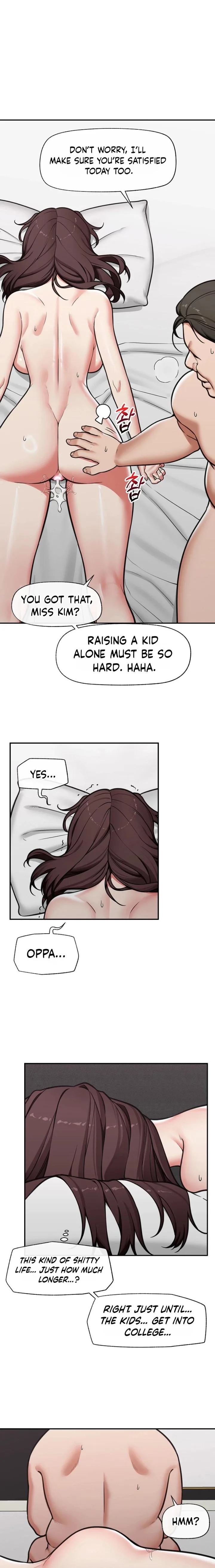 Hypnotist Security Guard Chapter 95 - Page 5 in English
