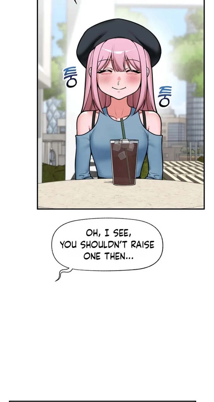 Hypnotist Security Guard Chapter 96 - Page 15 in English