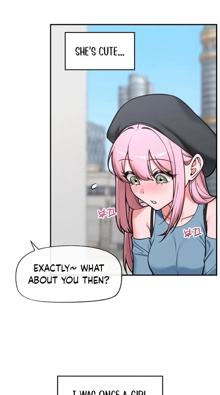Hypnotist Security Guard Chapter 96 - Page 19 in English