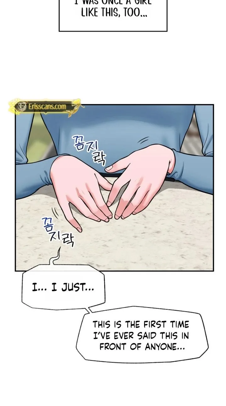 Hypnotist Security Guard Chapter 96 - Page 20 in English