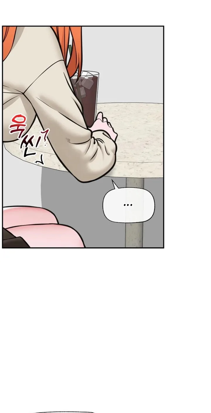 Hypnotist Security Guard Chapter 96 - Page 30 in English