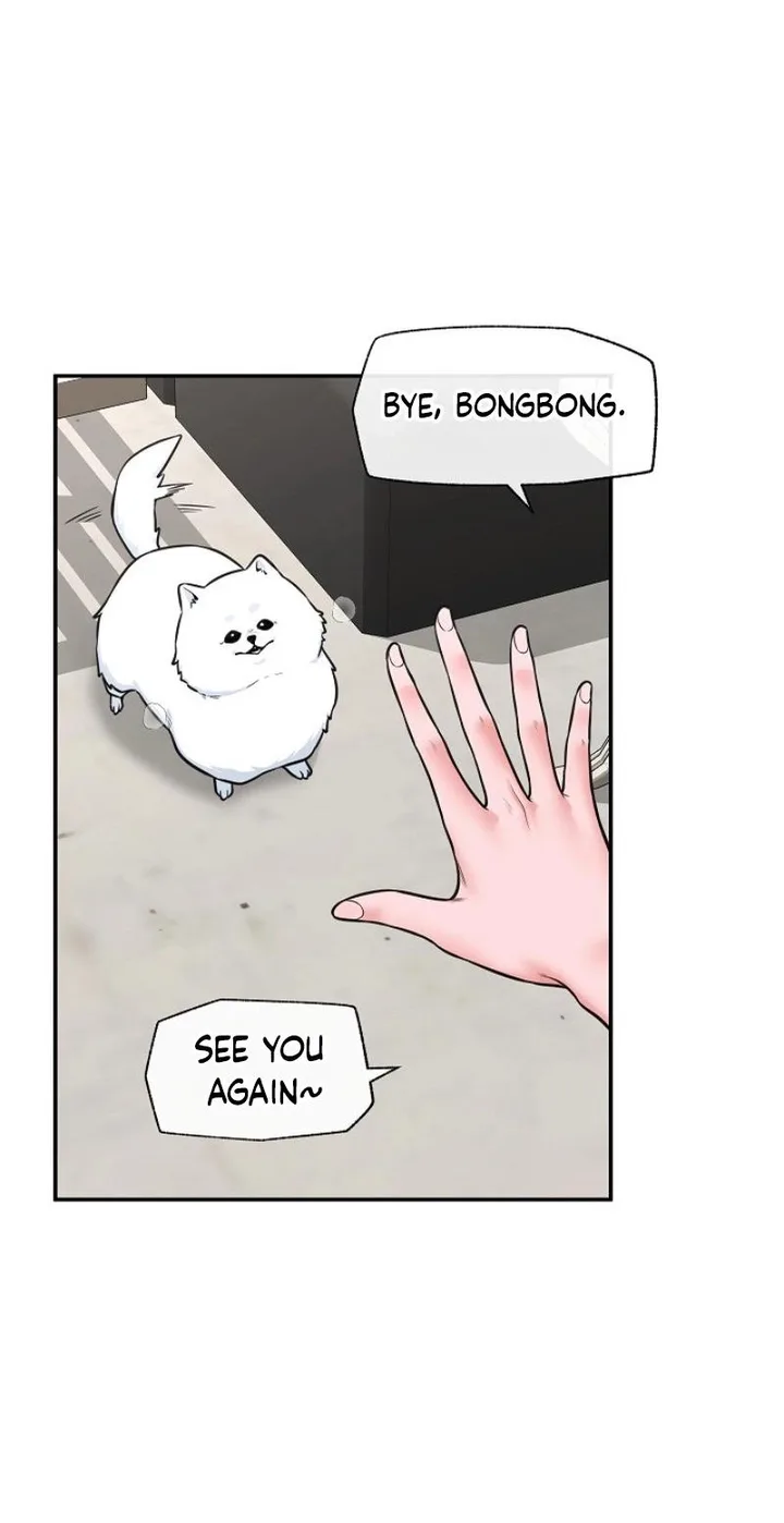 Hypnotist Security Guard Chapter 96 - Page 42 in English